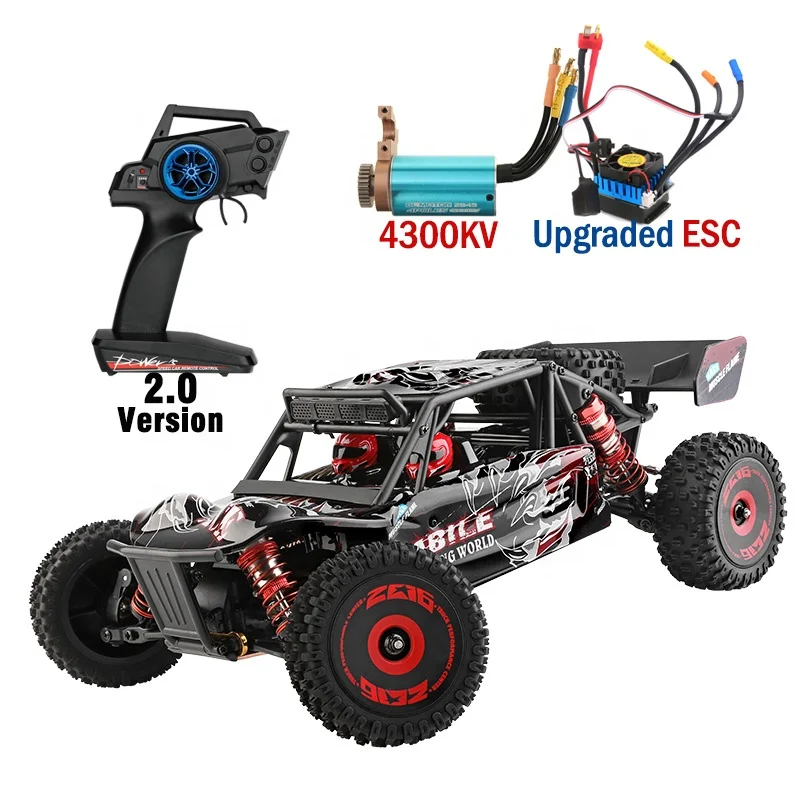 124018 brushless