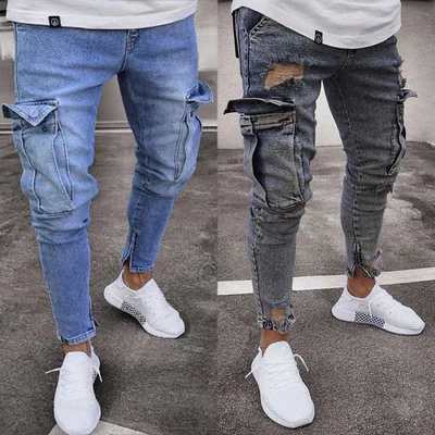 Fashion Men Pencil Skinny Jeans Stretch 