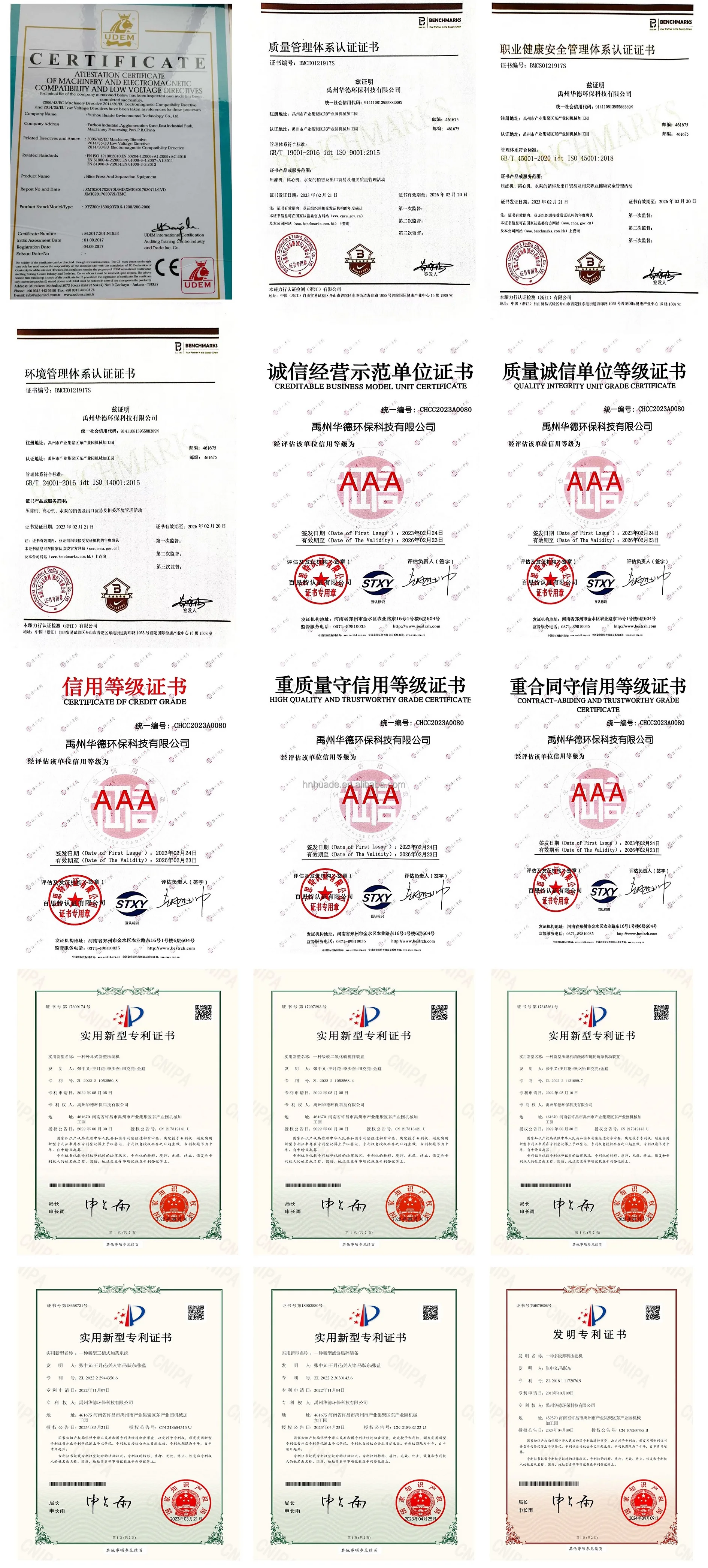 Certificates.jpg