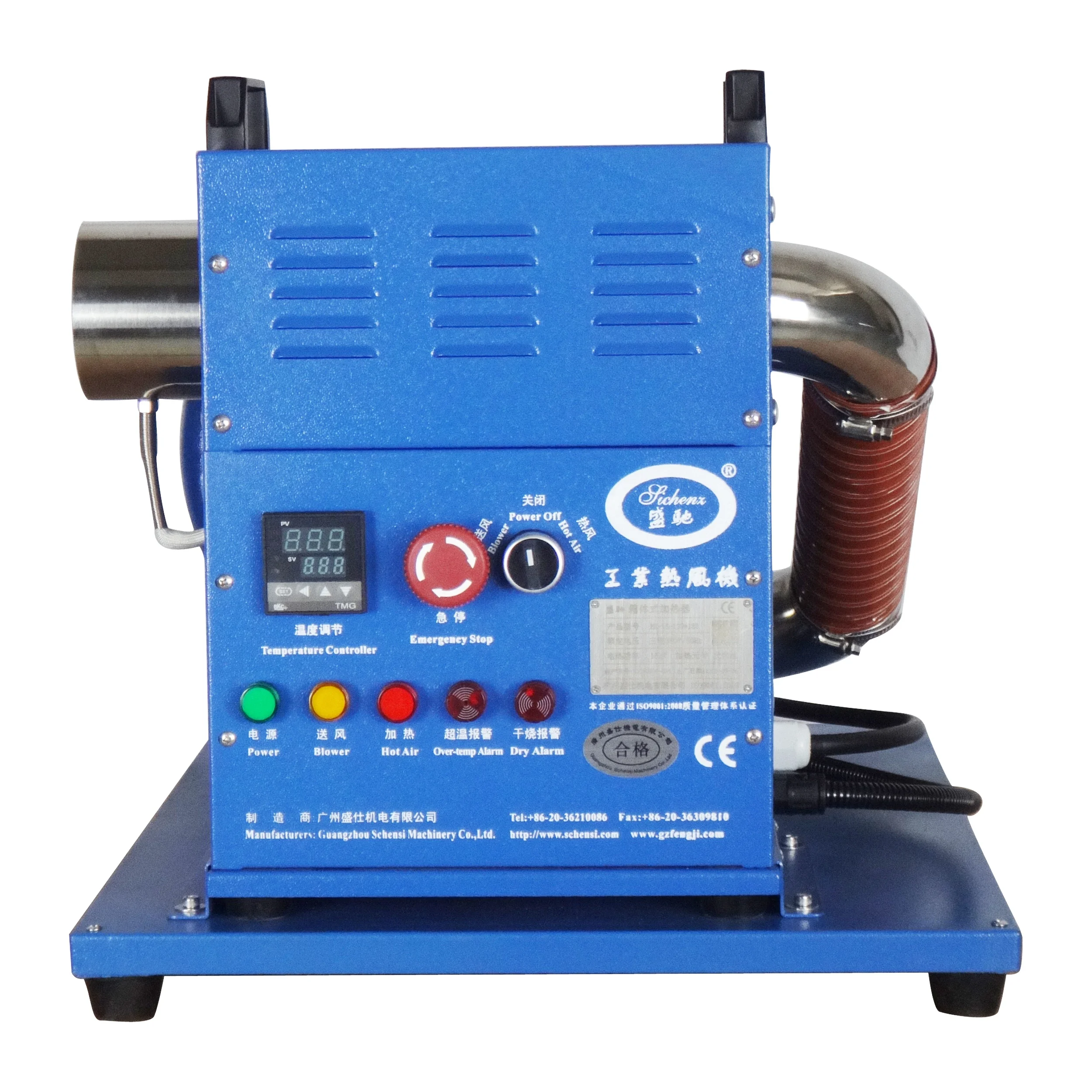 Air Blower, 220 V, Electric - detail 2