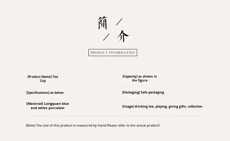product wholesale longquan celadon tea set kung fu small ceramic tea cup classic design style drinking customized water ceramic cup-6