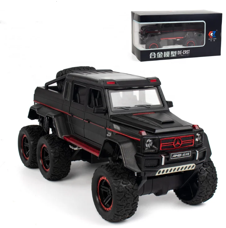 cool toy cars for sale