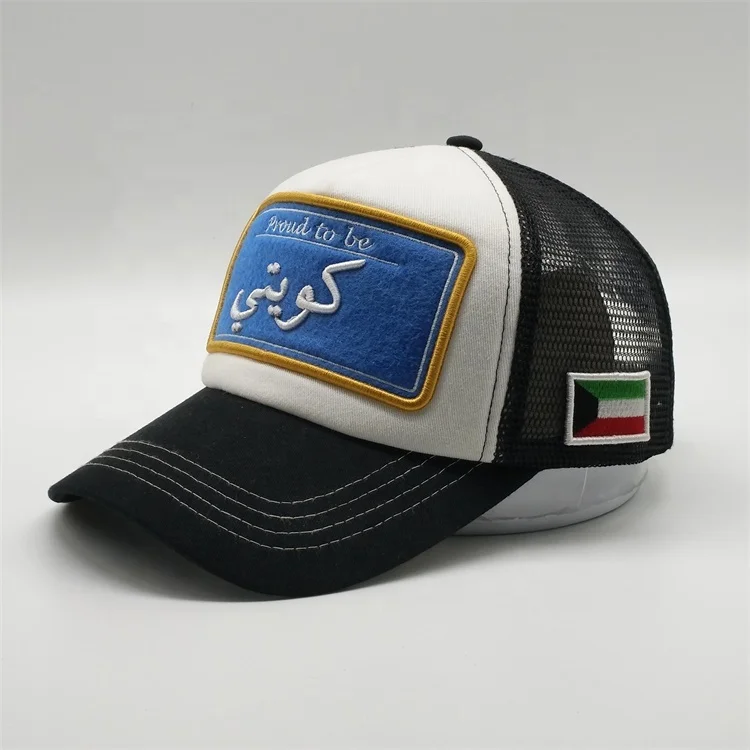 Foam Mesh Trucker Caps Hat 