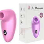Medical And Health Adult Products Toys Masturbation Products Hi Egg Sucker