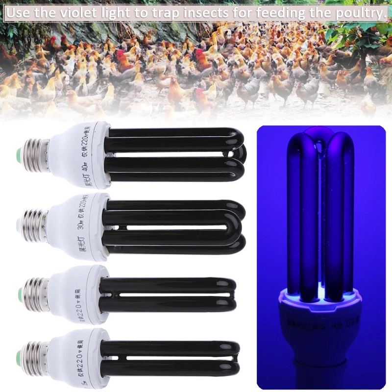 13W-40W UV Ultraviolet Black Light Bulbs E27 220V 12V Spiral BLB CFL Insect Fly Mosquito Killer Lure Lamp Fluorescent Detection