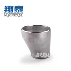 Steel Reduce Manufacturer Supplier 2020 New Stainless Steel ECCENTRIC WELD REDUCE Professional ECCENTRIC WELD REDUCE