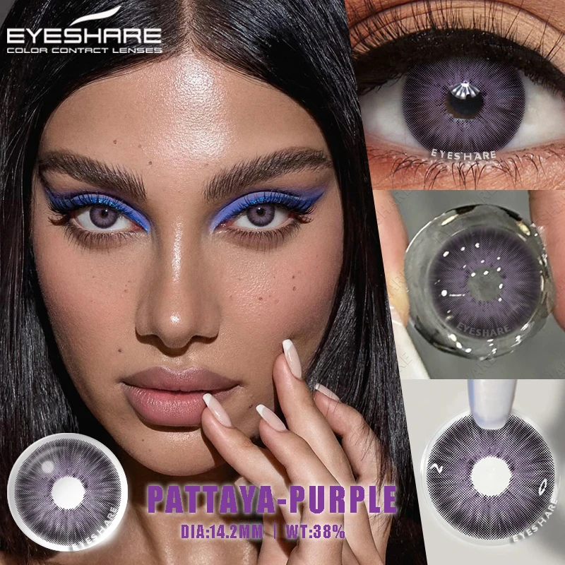 Eyeshare Natural Color Lens Cases Eyes Color Contact Lenses For Eye