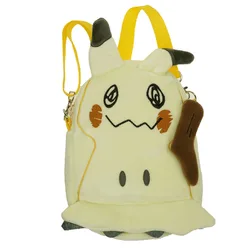 New Poke plush Doll backpack, Pokeball cotton plush Snolox back bag, Anime cartoon toy plush backpack