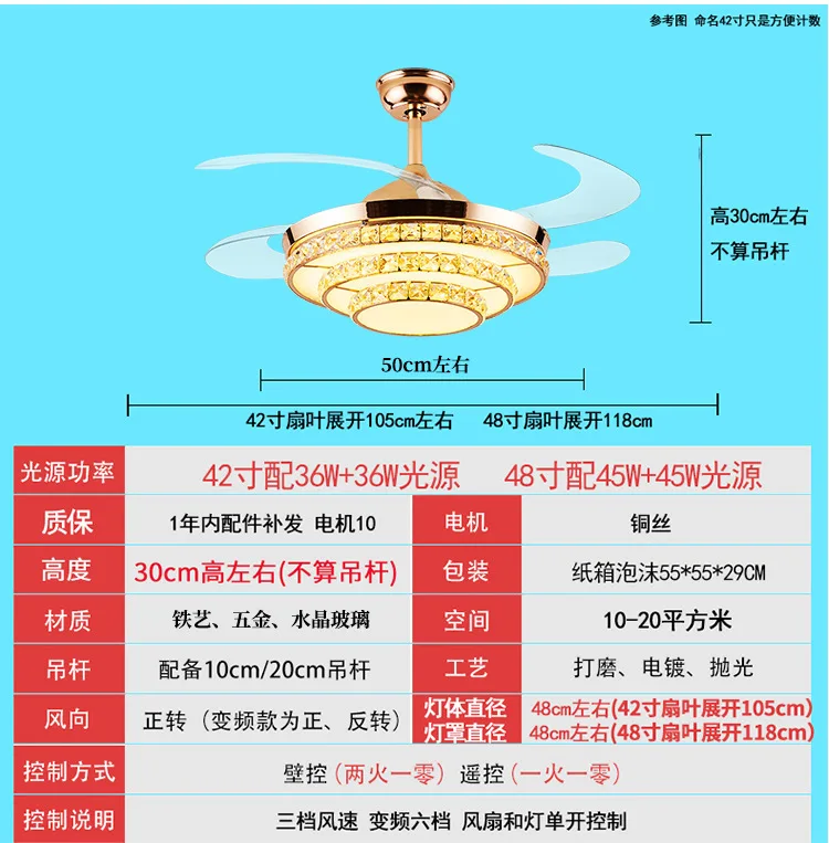 Crystal Ceiling Light Fan, 220v - detail 28