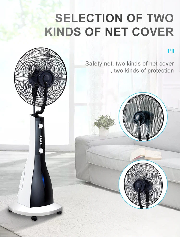Pedestal Mist Fan, Plastic, Copper - detail 4