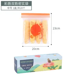 Wholesale Transparent Small Size Ziplolck Organizer Plastic Storage Bags