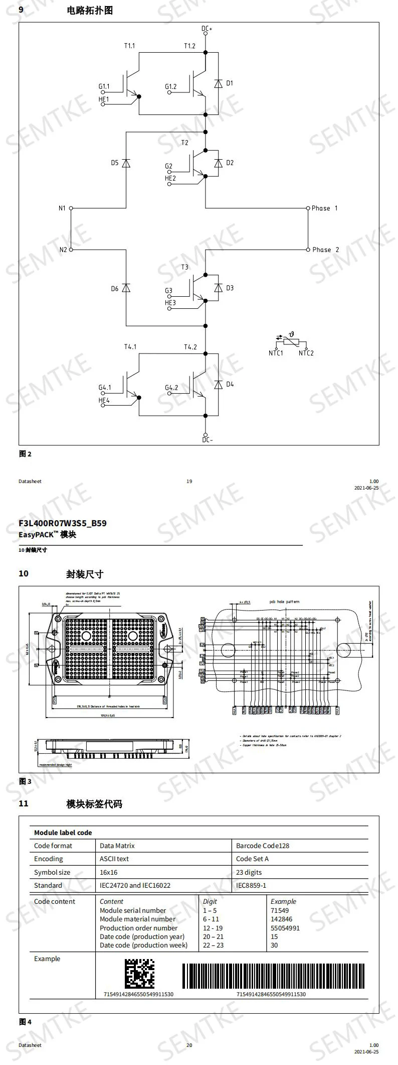 Hot Sale Igbt Module F L R W S B V Igbt S Ohm Ag Easy B