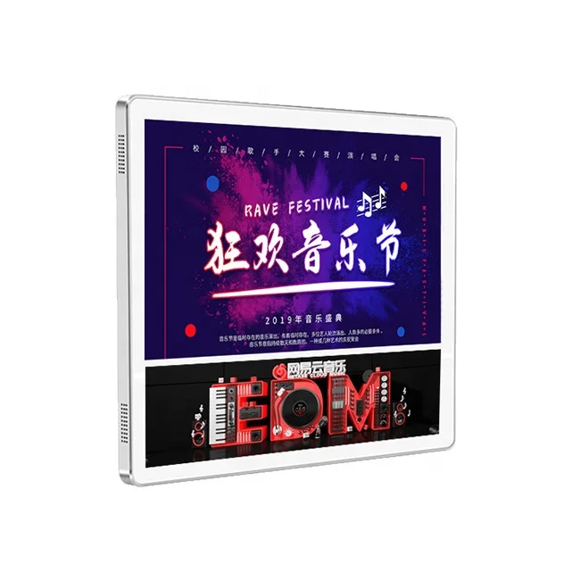 dual lcd display factory