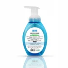 Alcohol Alcohol Sanitizer Liquid Hand Sanitizer 2020 Best Selling Liquid Non Alcohol Hand Sanitizer