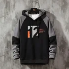 Hooded Hoodie Amazon Hot Sale Men Sweater Hooded Men Jacket Hoodie Letter Print Plus Size Sweaters