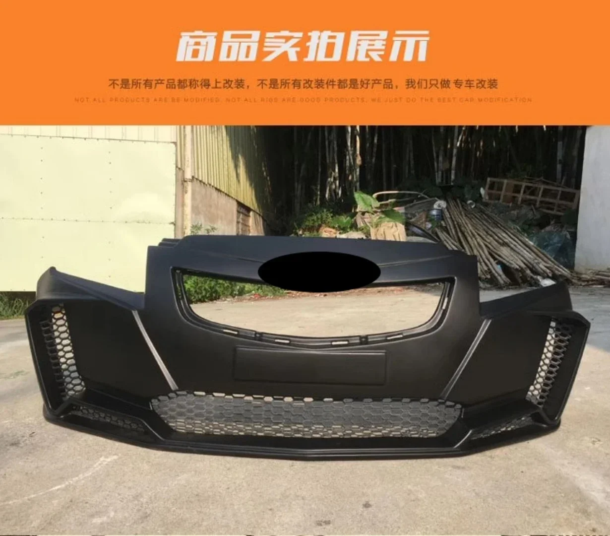 Abs Material Body Kit Front Bumper Engine Hood Assembly For Chevrolet