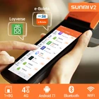 Pda Sim Card Printer Pos SUNMI V2 Android POS Terminal PDA Barcode Scanner Sim Card Android Printer Scanner