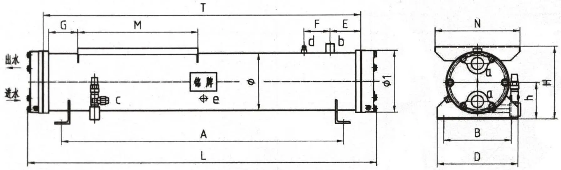 Water Cooled Condenser, WN15 - detail 16