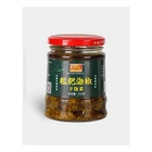 New Type Top Sale Low Price Super Delicious Appetizer Sea Pepper Sauce