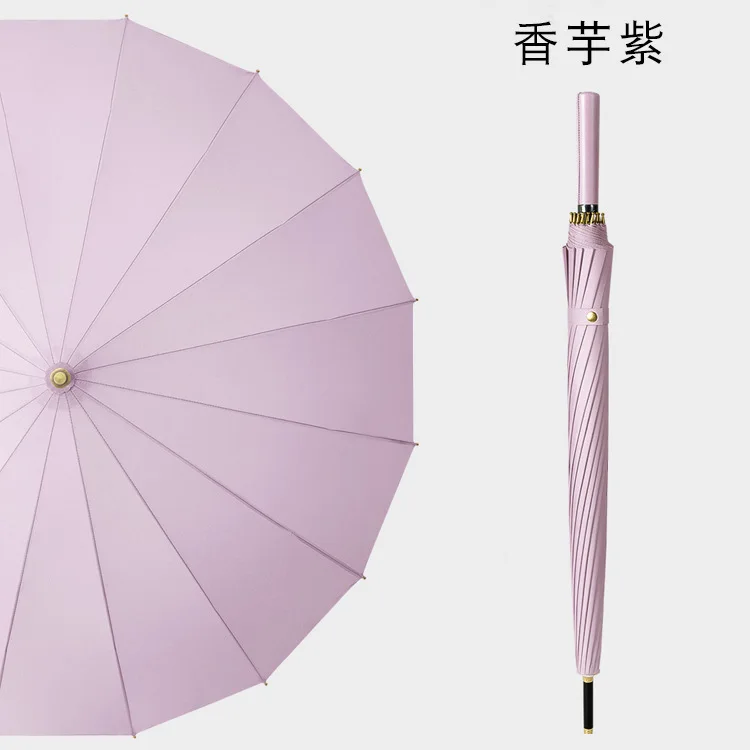 Portable Umbrella Auto Gift Umbrellas Smart Open Close Compact Luxury for Men Customized Umbrellas