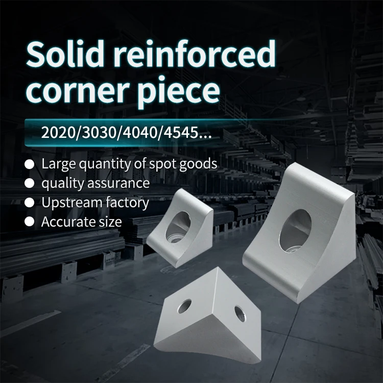 Aluminum Profile Extruded Corner Piece, Corner Code, Vertical Fixed Corner Piece, 20/30/40 Reinforced Connector details