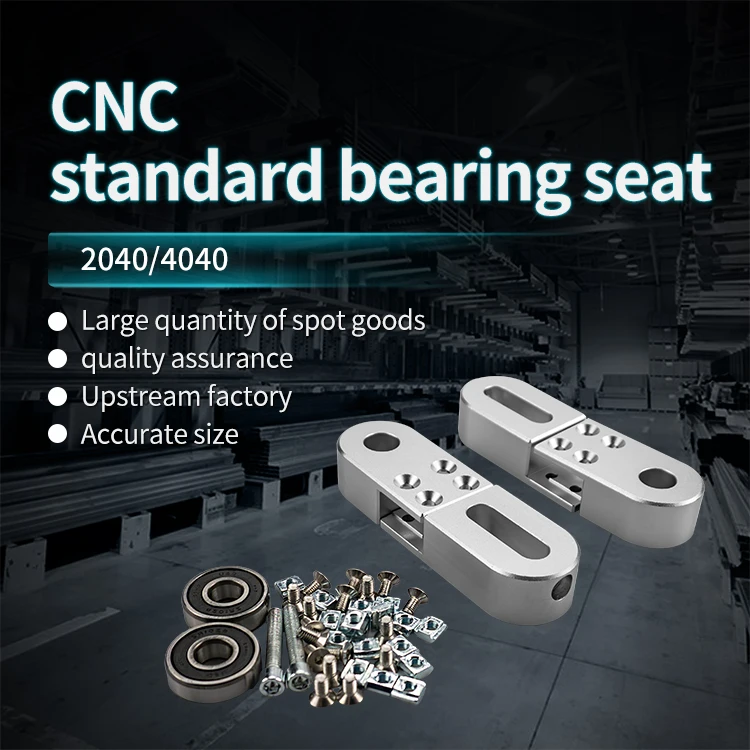 2040 Conveyor Bearing Seat Conveyor Belt Assembly Line Roller Master-slave Power Roller CNC Drive Head and Tail details