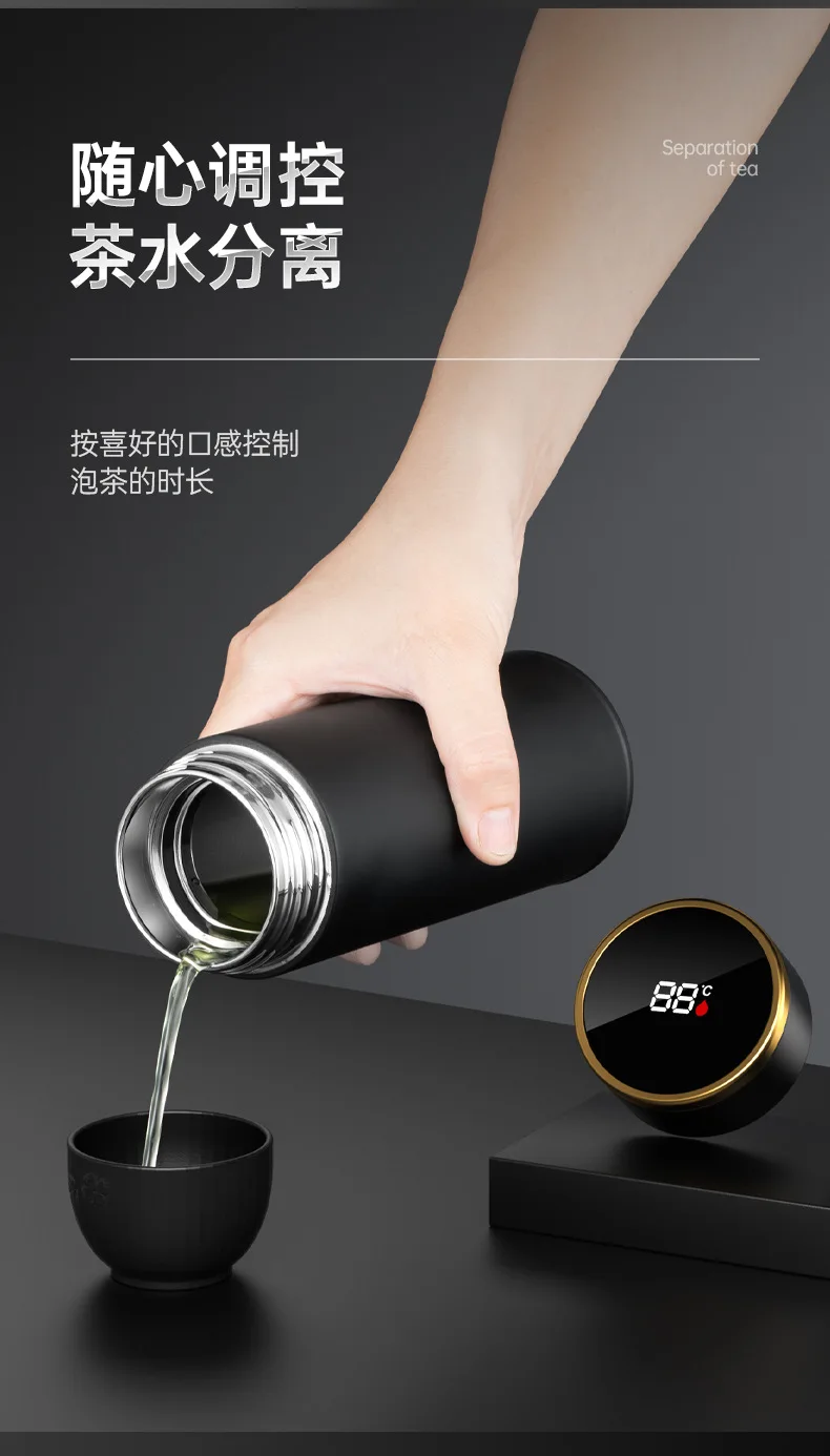 Hot Selling Ceramic Liner Vacuum Cup Intelligent Tea Bottle Separation 316 Stainless Steel Tea Cup Drinkware Vacuum cup