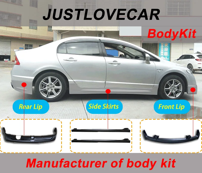 For Kia Optima K Car Body Kit Front Bumper Lip Rear