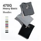 Men Hoodies High Quality OEM Men Pullover Hoodies 470GSM Custom Logo Private Label Thick Blank Heavy Cotton Hoodies