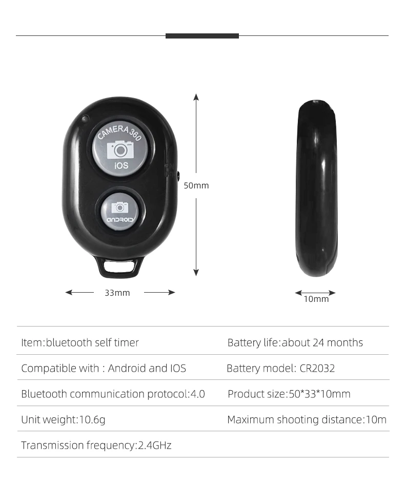 Bluetooth self timer (3)