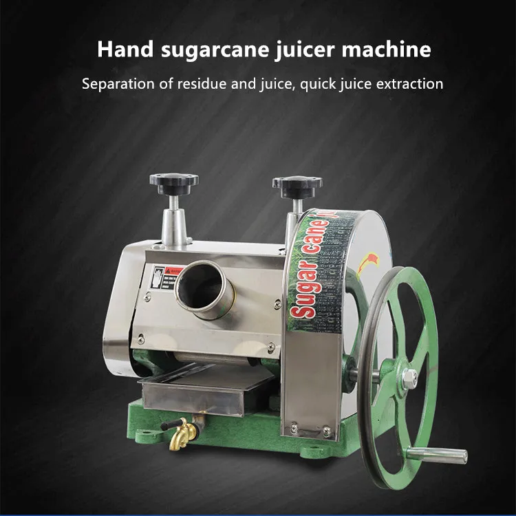 YFM11 juicer(6)