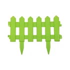 Fence Fence Indoor Outdoor Guard Edging Decor Plastic Folding Fence For Garden