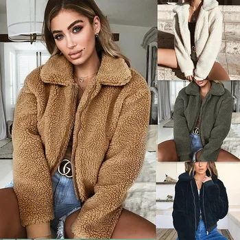 Good Quality Popular Solid Color Zipper Long Sleeves Jacket, Autumn Winter Wear Faux Fur Women Trendy Outwears Short Coat