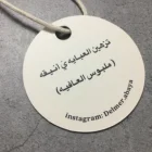 Tags Hang Tags Design LOGO Printed Custom Round Hang Tags For Garment