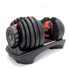 Dumbbell Set Adjustable Most Popular Fast Adjustment Adjustable Dumbbells 24kg Fitness Equipment Set