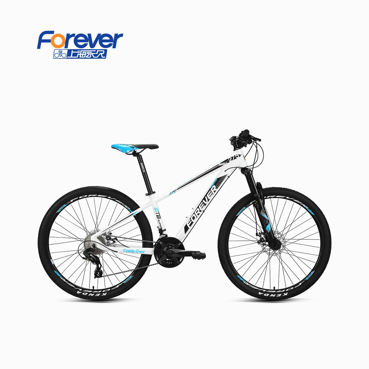 sorun mtb price