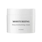 Cream Care Care Cream 30g Deep Moisturizing Cream Hydrating Face Lotion Skin Beauty Care For Women