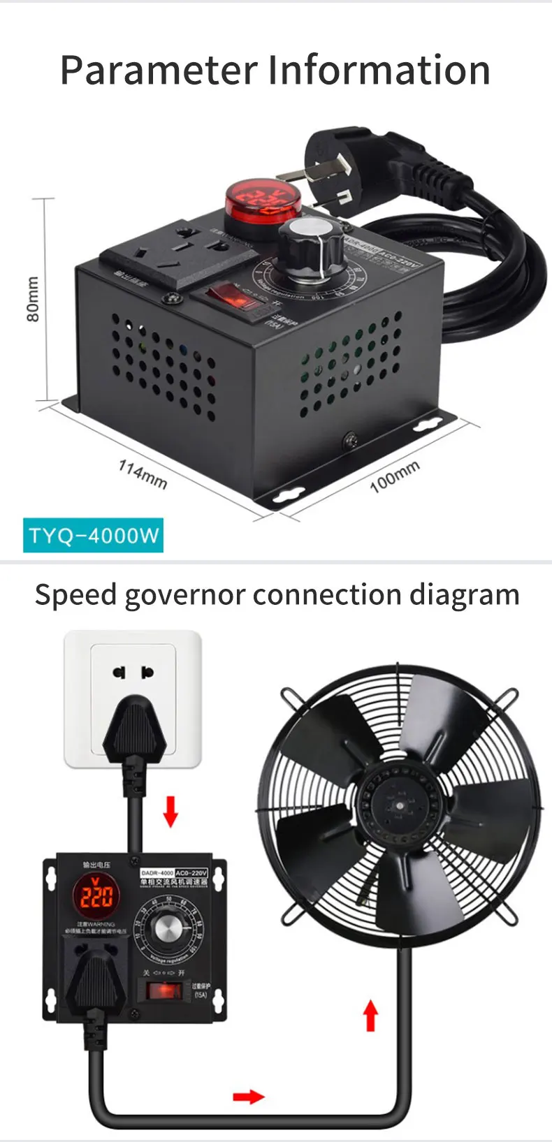 Fan, 4000W, AC0-220V, LED - detail 14