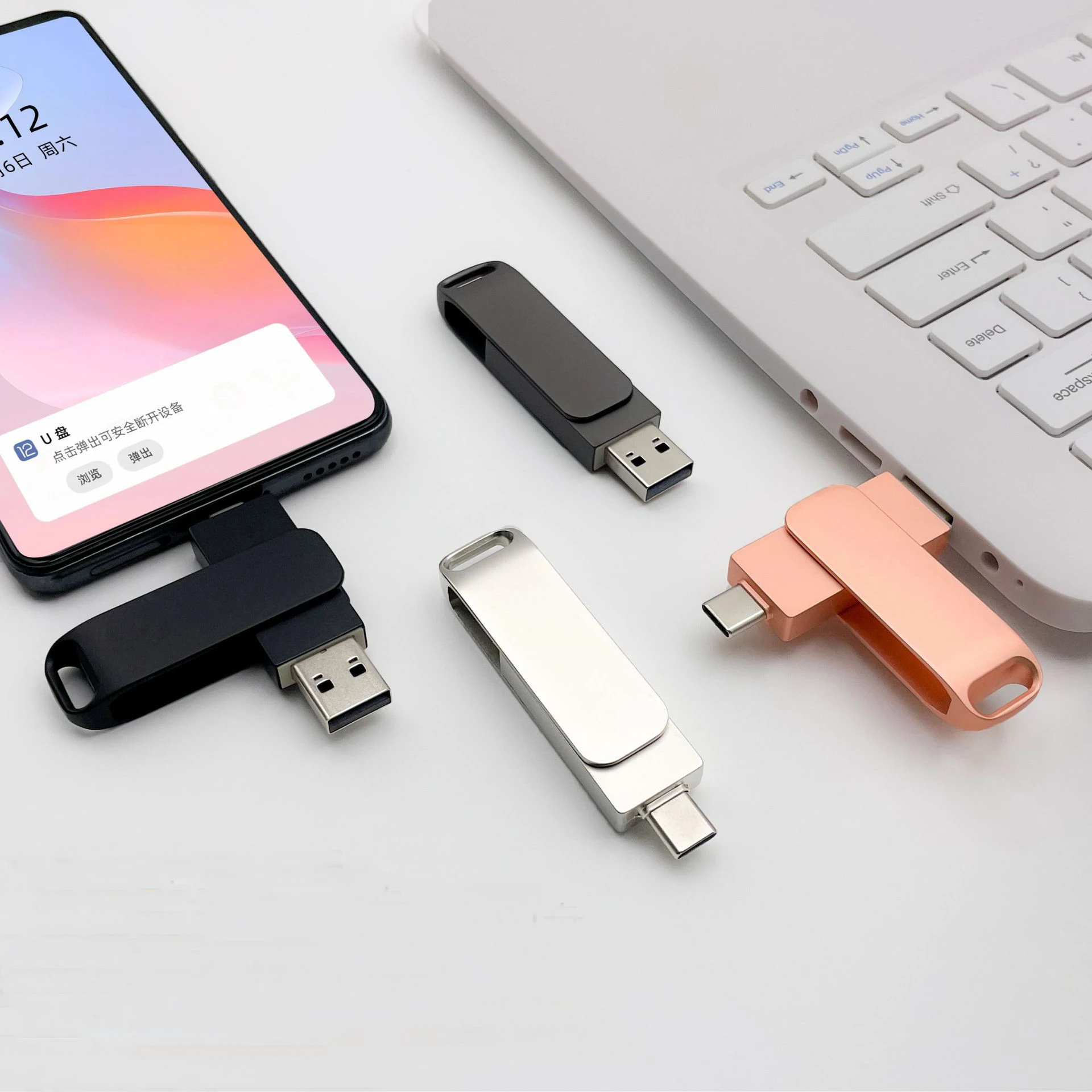 USB TYPE C (2).jpg