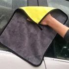 Promotional Towels Promotional Various Durable Using Coral Velvet Car Wash Microfiber Towels Car Drying