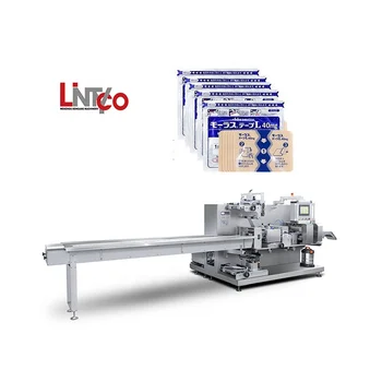 140 bags/min 4 sides sealing packaging for Glo ves