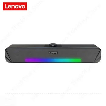 Lenovo original TS33 desktop music surround sound subwoofer bar RGB light wired audio blue tooth wireless loudspeaker speaker