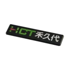 Metal Plate Metal Metal Plate Custom Aluminum 3D Logo Nameplate Embossed Brand Name Metal Plate With 3M Adhesive