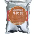 Herbal Medicine Definition Promote Animalhealth In Nature Way For Hen Health Care Poultry