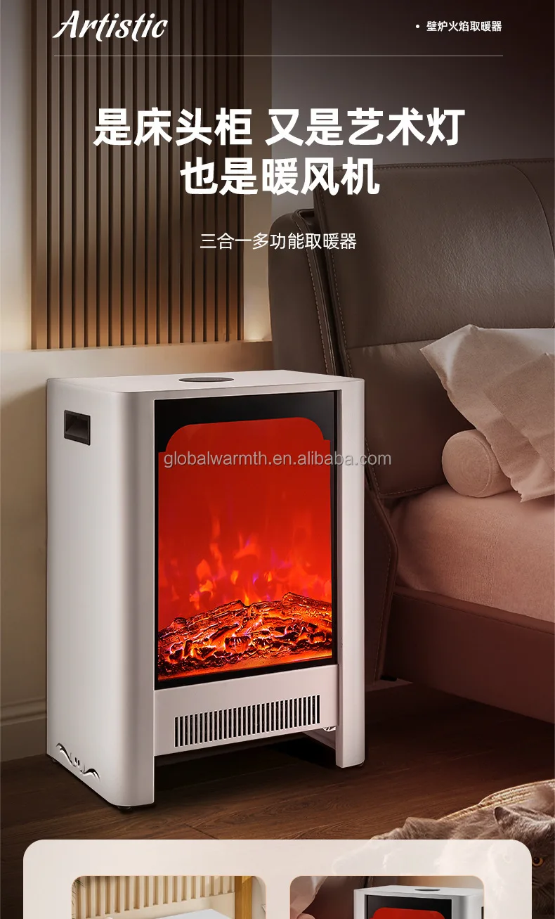 Electric Fireplace, LED, RGB - detail 4