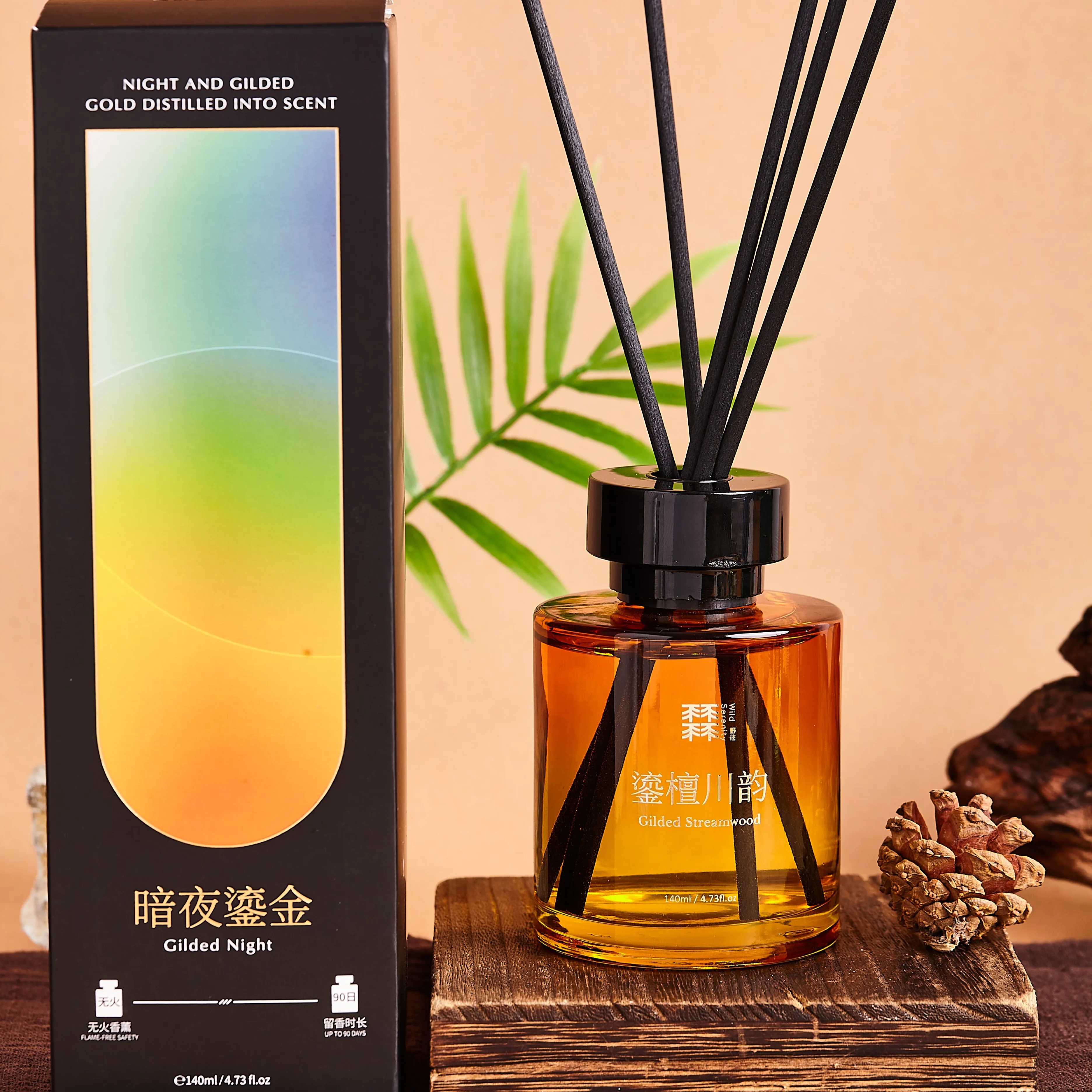 product home decoration self owned brand scented reed diffuser aromatherapy essential oils fragrance diffusers-3