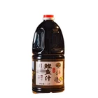 Seafood Condiment Daily Family Seafood Kitchen Sauce Japanese Condiment Bonito Fish Juice