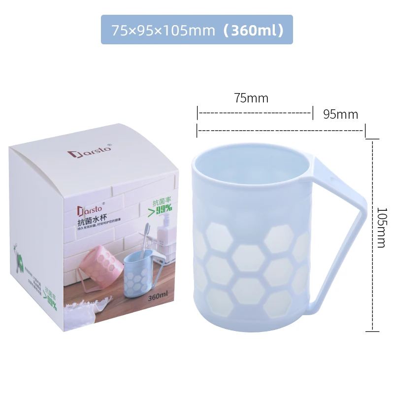New Arrival Stable Plastic Container Wheat Straw Water Cup with Handle