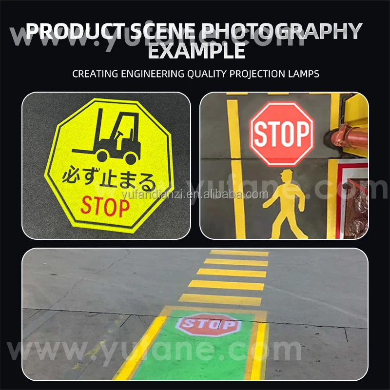 outdoor gobo projector
