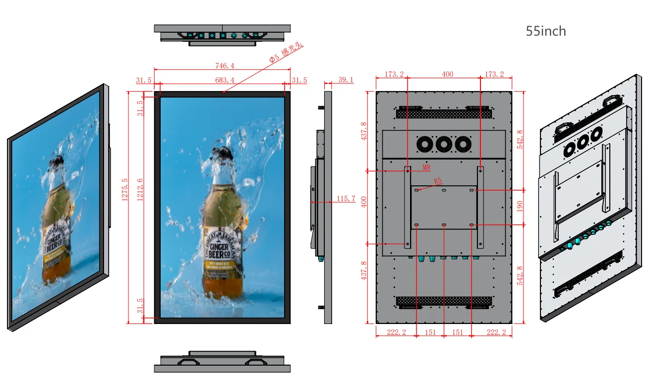 product 32 43 49 55 65  inch  lcd advertising screen 2k4k  shop window display outdoor digital signage and display-12